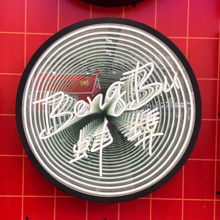 Free Design Customized Magic I - Neon Sign Party review and price